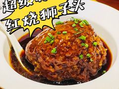 -苹果树下艺术餐厅(宋庄店)