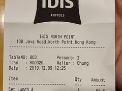 -宜必思北角餐厅(宜必思世紀軒2樓)