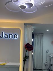 -Dr·Jane皮肤管理中心