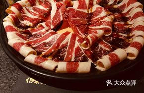 Home-style Meat Dish