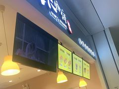 -小熊吉姆(kkone店)