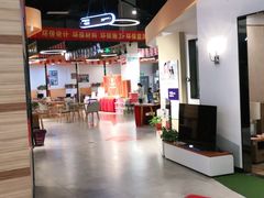 -百安居装修设计中心(海珠店)