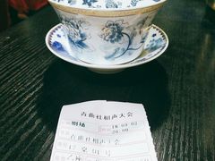 -青曲社相声(易俗街区店)