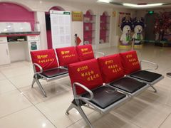 -鲁迅公园邮政支局