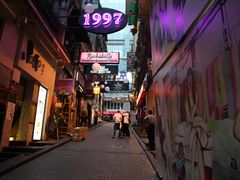 -兰桂坊