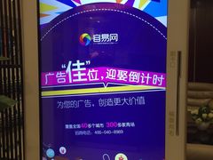 -王府井百货(中州中路店)