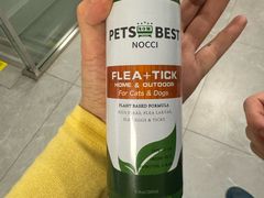 -伟伟宠物医院·CT影像中心·瑞派犬猫综合性门诊(汉口总院)