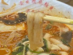 -安发瞧麻辣烫(总店)