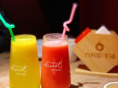 -六月雪干锅(绵阳凯德广场店)
