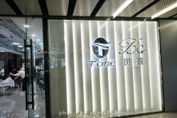 点击看大图 -AYO SALON