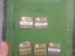 -胡杨记忆(和平路店)