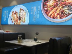-峨嵋小镇·川菜(勒泰中心店)