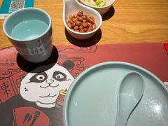 -一个叫川的地方(麒麟新天地店)