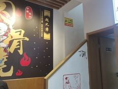 -赵元章肉骨烧(山塘街店)