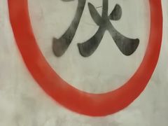 -夜食白市Yespicy·烧烤啤酒宵夜(番禺四海城店)