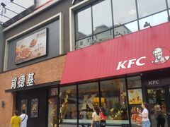 门面-肯德基(大悦城D馆店)