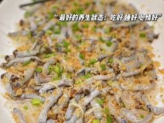 -龚记海鲜20年老字号