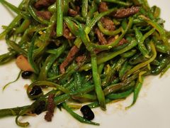 牛肉丝豆角-紫光园·烤鸭·北京菜(劲松店)