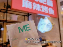 -南锣南门(东方银座店)