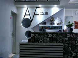 -BM SALON