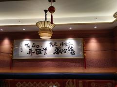 -再回首(中天健广场店)