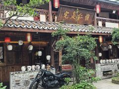 -青城甲(青城山店)