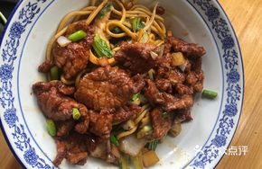 Beef Tenderloin Noodles