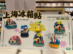 -三生有信(豫园商城店)