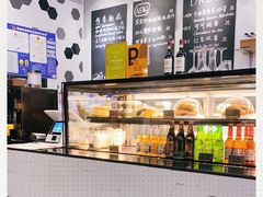 -HELLO 27 意面·沙拉·帕尼尼