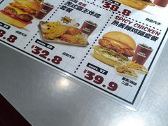 -热将汉堡 HOT SAUCE(下马坊店)
