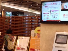 -稻香酒家·33年老字号·港式粤菜(富邦中心店)