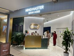 -海马体照相馆(环贸iapm大师爱情店)