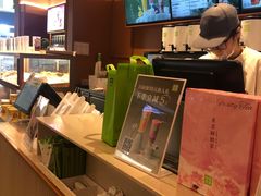 -奈雪的茶(印象城店)