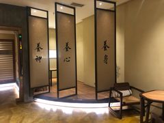 -常乐·对症推拿(世豪第30分店)