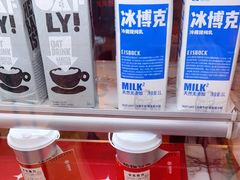 -炖物24章·顺时轻养茶(杭州保利时光里店)