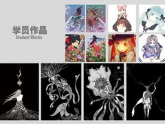 -哈尔滨师范大学(江南校区)