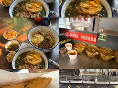 -易裕和·长沙米粉(友谊路店)