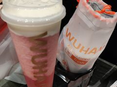 -爷爷不泡茶NOYEYENOTEA(武汉佰港城创始店)
