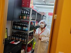 -海底捞火锅(正大乐城店)