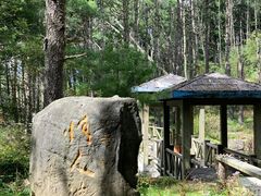 -康定跑马山风景区