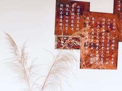 -晋江五店市传统文化旅游区