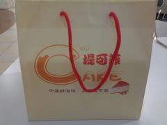 -堤可菲蛋糕烘焙(吾悦广场店)