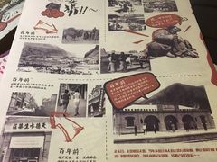 -东口码头·烧鸽子·鱼头泡饼·地方菜(金鹰悦城店)