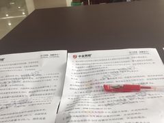 -苏州图书馆(姑苏区分馆)