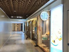 -燕庭·纯燕窝·甜品下午茶(南京西路店)