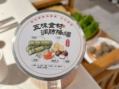 -广顺鑫猪肚鸡(经八路店)