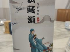 -日丰园海肠水饺·老字号大连海鲜(小平岛总店)