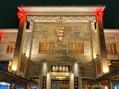 门面-顺德了能馆(虎门店)