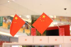 点击看大图 -臣丽纹眉品牌连锁