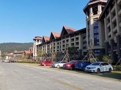 -韶关经律论国际酒店温泉